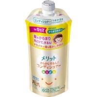 花王 メリット さらさらするん！コンディショナー キッズ つめかえ用 ２８５ｍｌ /メリット コンディショナー | Vドラッグ2号店