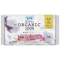 ソフィ　はだおもい　オーガニックコットン　極うすスリム　１７５　羽なし　生理用　３０枚入/生理用品　ソフィ | Vドラッグ2号店