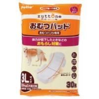 老犬介護用 おむつパッドＫ 3Ｌ/ 犬用品 おむつ | Vドラッグ2号店