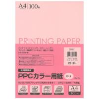 カラー用紙ピンク Ａ4 100枚 ＮＫＫ−4/ カラー用紙 | Vドラッグ2号店