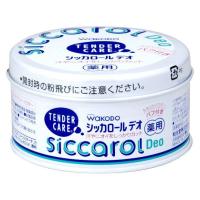 和光堂 シッカロールデオ １４０ｇ /和光堂 介護用品 | Vドラッグ2号店