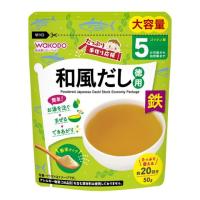 和光堂　たっぷり手作り応援　和風だし徳用　５０ｇ/ベビーフード　粉末 | Vドラッグ2号店