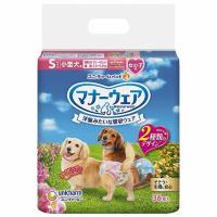 マナーウェア 女の子用 小型犬用Ｓサイズ/ 犬用品 おむつ★★今ならポイント10倍★★ | Vドラッグヤフー店