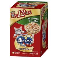 銀のスプーンパウチ　まぐろかつおにかつお節入り　６０ｇ×１２個/猫　ウェット | Vドラッグヤフー店