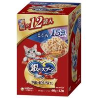 銀のスプーンパウチ　１５歳頃から　まぐろ　６０ｇ×１２袋/猫　ウェット | Vドラッグヤフー店