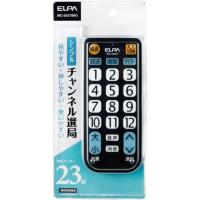 テレビリモコン ＩＲＣ−202ＴＢＫ/ テレビリモコン | Vドラッグヤフー店