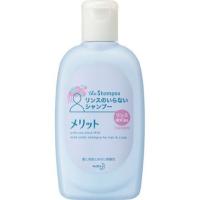 花王 メリットリンスイン ミニ80 ml/ メリットリンスイン | Vドラッグヤフー店