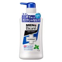 花王 メンズビオレデオボディウォッシュ ミント本体440ml/ メンズビオレ ボディーソープ (特) VドラッグPayPayモール店 - 通販 - PayPayモール