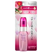 花王 セグレタ軽やかにまとまるオイル 45ml/ 花王 セグレタ スタイリング剤 | Vドラッグヤフー店