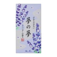 日本香堂 夢の夢 ラベンダーの香り バラ詰１００ｇ/線香 仏壇 | Vドラッグヤフー店