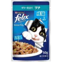 ピュリナフィリックスやわらかグリル成猫ツナ５０ｇ/ウェット　パウチ | Vドラッグヤフー店