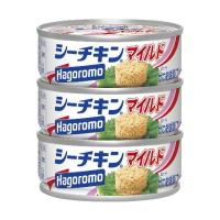 シーチキンマイルド70ｇ×3Ｐ/ はごろもフーズ シーチキン 缶詰 | Vドラッグヤフー店