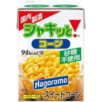 はごろもフーズ シャキッとコーン １９０ｇ×６個セット /シャキッとコーン | Vドラッグヤフー店