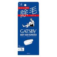 ギャツビー 除毛クリーム １５０ｇ /ギャツビー 除毛クリーム | Vドラッグヤフー店