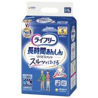 ライフリー リハビリパンツ Ｍ16枚 (4個セット 1ケース)/ ライフリー リハビリパンツ 介護オムツ 大人用紙おむつ パンツ | Vドラッグヤフー店