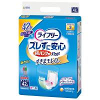 ライフリー　ズレずに安心紙パンツ専用尿とりパッド　長時間用　介護用おむつ　４２枚入×3個セット/大人用　オムツ | Vドラッグヤフー店