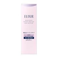 資生堂＊エリクシール　ブライトニング　エマルジョン　みずみずしいタイプ　ｃａ １３０ｍｌ/乳液 | Vドラッグヤフー店
