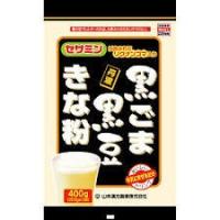 山本漢方製薬 黒ごま黒豆きな粉200g×2/ 美容食品 | Vドラッグヤフー店