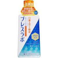 ブレスラボマウスウォッシュマルチケア シトラスミント ４５０ｍｌ/洗口液　口臭 | Vドラッグヤフー店