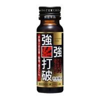 常盤薬品 強強打破 50ｍｌ/ 強強打破 眠気覚まし (医) | Vドラッグヤフー店