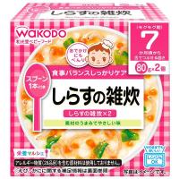 和光堂 栄養マルシェ しらすの雑炊 ８０ｇ×２個 /和光堂 栄養マルシェ ベビーフード カップ | Vドラッグヤフー店