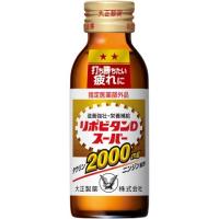 リポビタンＤスーパー １００ｍｌ×10本セット /リポビタンＤスーパー 栄養ドリンク | Vドラッグヤフー店