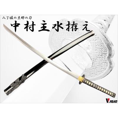 岐阜関刃物工房V.ROAD Yahoo店 - 模造刀剣 Fake sword ｜Yahoo