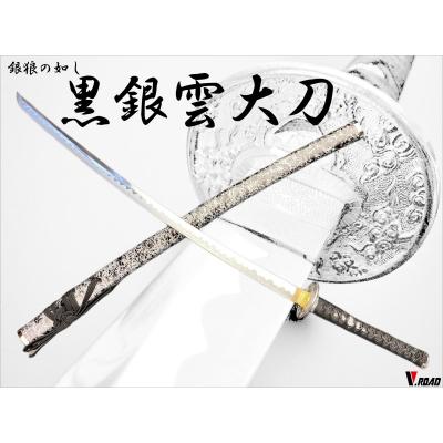 模造刀 アニメのおすすめ人気商品一覧 通販 - Yahoo!ショッピング