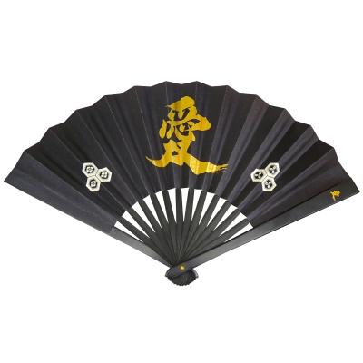 鉄扇子 楽天市場】扇子 鉄扇 鉄扇8寸 尾形刀剣 TS-B 鉄の扇子 黒 袋付き