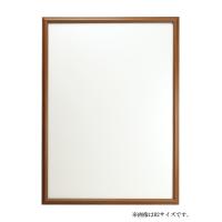 万丈（VANJOH） 木調 ポスターフレーム Vポスター額 B2 ナチュラル