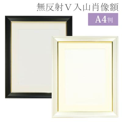 a107（画材、アート用品） | 楽器、手芸、コレクション のおすすめ人気