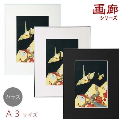額縁・アルバム・雑貨の老舗 万丈 - A3｜Yahoo!ショッピング
