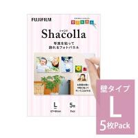 写真パネル・フォトパネル　シャコラ（Shacolla）壁タイプ Lサイズ 5枚パック フジ FUJIFILM | 額縁・アルバム・雑貨の老舗 万丈