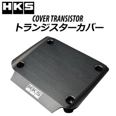 RB26 タペットカバーのおすすめ人気商品一覧 通販 - Yahoo!ショッピング