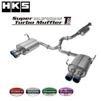 HKS スーパーターボTi WRX STI(CBA-VAB) /31029-AF013V マフラー  エッチケーエス エキゾースト Super Turbo Muffler Ti | V-VISION オンライン公式ストア