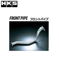 HKS フロントパイプ スープラ(MA70) メーカーNo:3103-RT003 /エッチケーエス FRONT PIPE | V-VISION オンライン公式ストア