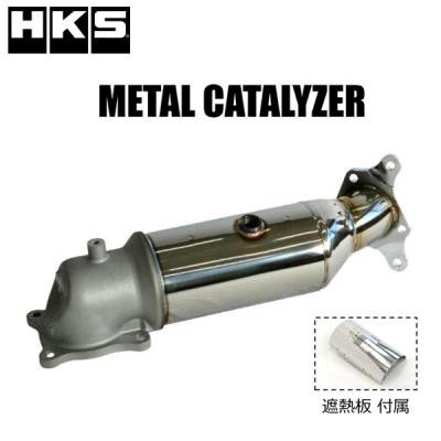 スバル軽　触媒　５個セット　キャタライザー HKS 触媒、キャタライザー｜排気系パーツ｜自動車｜車、バイク、自転車
