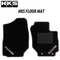 HKS ジムニー(JB64W) フロアマット (フロント 2枚セット MT専用) 51007-AK437 /エッチケーエス FLOORMAT | V-VISION オンライン公式ストア