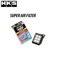 HKS スーパーエアフィルター スイフト(ZC21S/ZD21S) M15A 純正品番:13780-63J00/70017-AS103 吸気 SUPER AIR FILTER インテーク INTAKE | V-VISION オンライン公式ストア