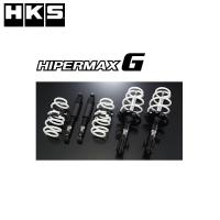HKS ハイパーマックスG WRX STI (VAB) 14/08- 80260-AF001 /車高調 ダンパー サスペンション エッチケーエス HIPERMAX G | V-VISION オンライン公式ストア