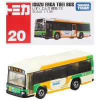 タカラトミー『 トミカ No.20 いすゞ エルガ 都営バス (箱) 』 ミニカー 車 おもちゃ 3歳以上 箱入り 玩具安全基準合格 STマ | V-WEST