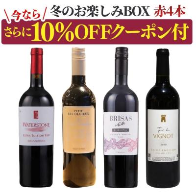 [新品]アルチビオ❤️福袋(36)総額107580円 即納 2026年新春福袋 アルチビオ レディース グッズ福袋 総額34,760円