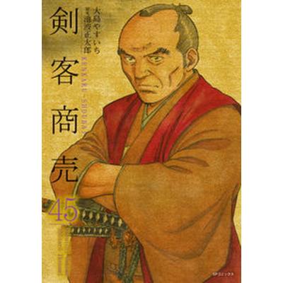 中古コミック 剣客商売（コミック、アニメ本） | 本、雑誌、コミック