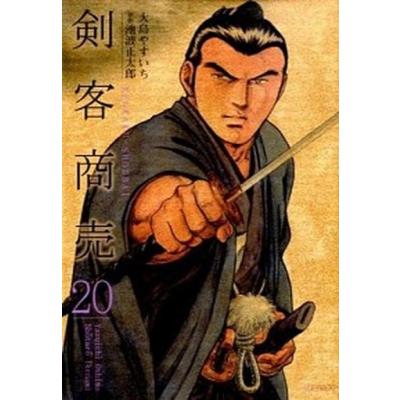 中古コミック 剣客商売（コミック、アニメ本） | 本、雑誌、コミック