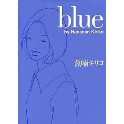 blue（'03）魚喃キリコ　セル版　市川実日子 小西真奈美 安藤尋 今宿麻美 Amazon.co.jp: blue [DVD] : 市川実日子, 小西真奈美, 今宿麻美, 仲村