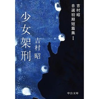 VALUE BOOKS Yahoo!店 - 本｜Yahoo!ショッピング