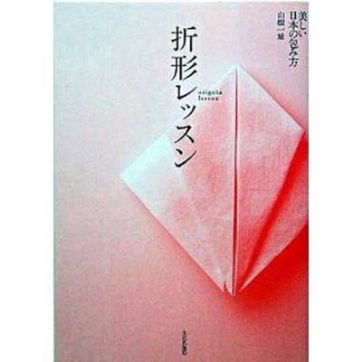 毛塚千代 本のおすすめ人気商品一覧 通販 - Yahoo!ショッピング