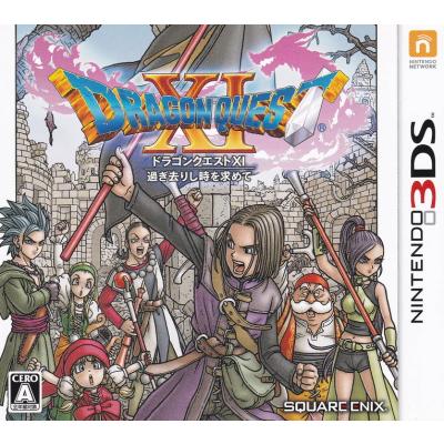 ドラクエ8 3dsのおすすめ人気商品一覧 通販 - Yahoo!ショッピング