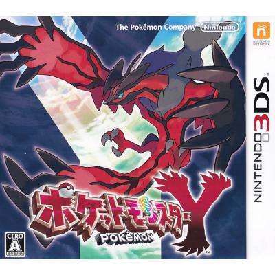 ポケモン 3ds（ニンテンドー3DS用ソフト（コード販売
