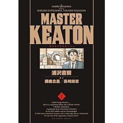 MASTERキートン 完全版 コミック 全12巻完結セット （ビッグ コミックス〔スペシャル〕）（コミック） 全巻セット MASTERキートン 完全版 コミック 全12巻完結セット (ビッグ